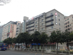 Отель Jinjiang Inn Shenzhen North Railway Station  Шэньчжэнь